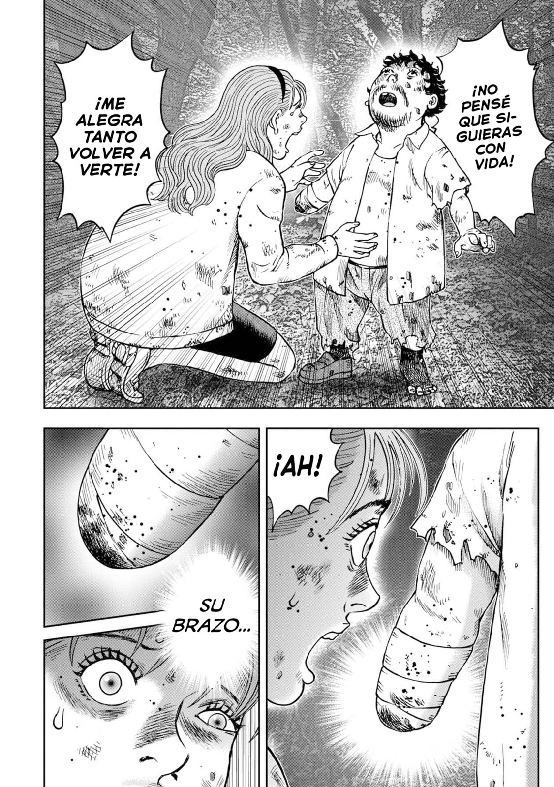 Read Offal Island ES Manga Online