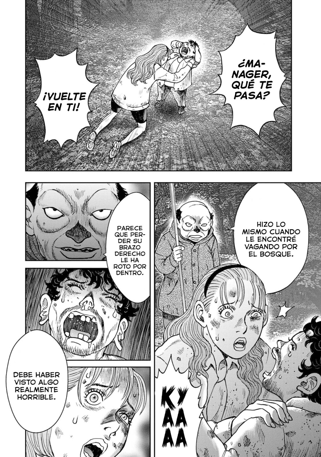 Read Offal Island ES Manga Online