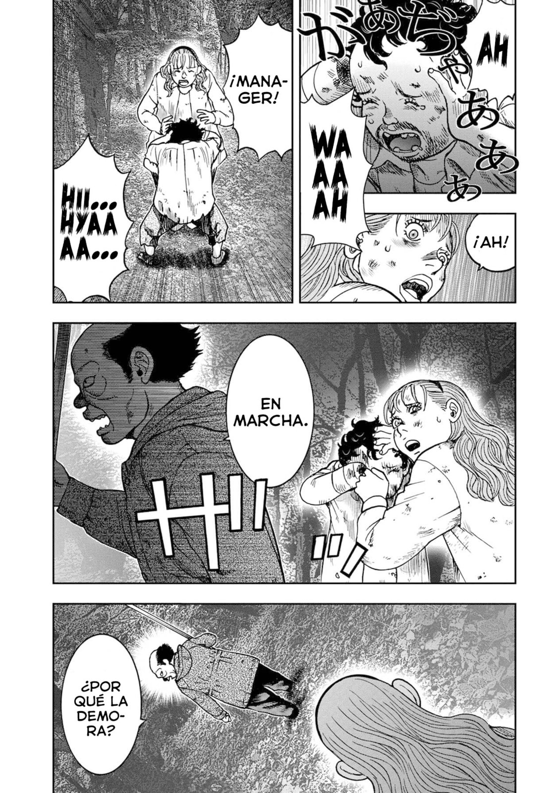 Read Offal Island ES Manga Online