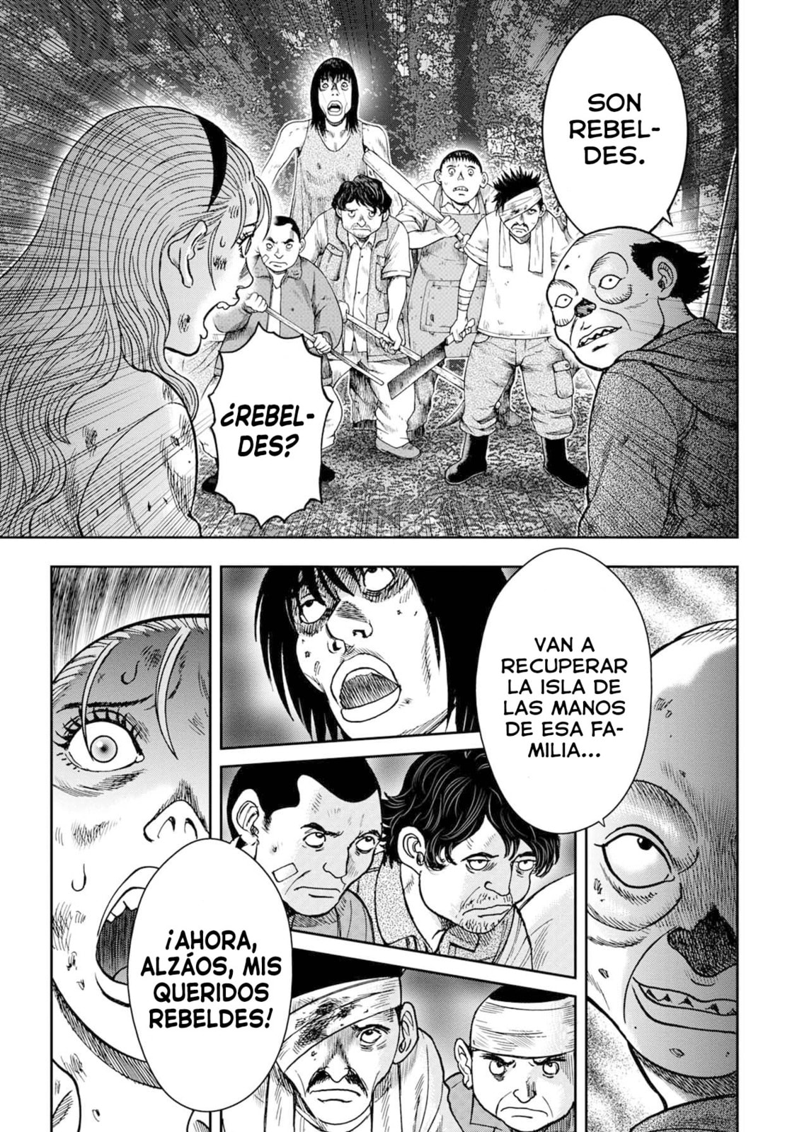 Read Offal Island ES Manga Online