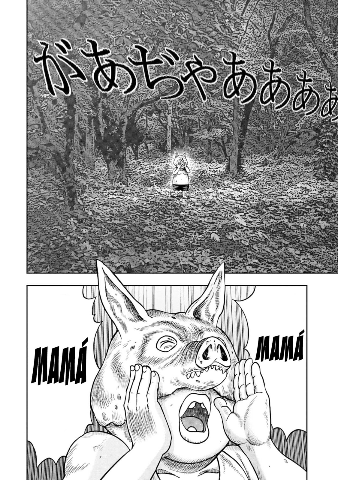 Read Offal Island ES Manga Online