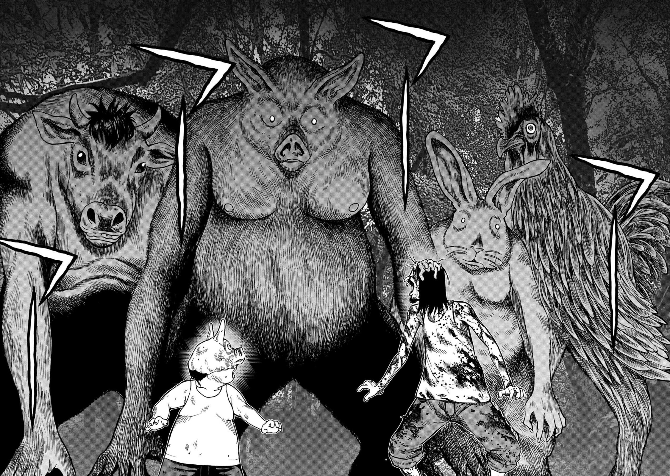 Read Offal Island ES Manga Online