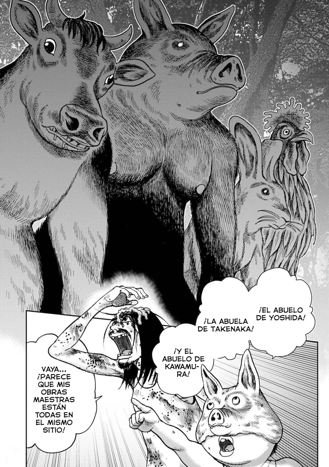 Read Offal Island ES Manga Online