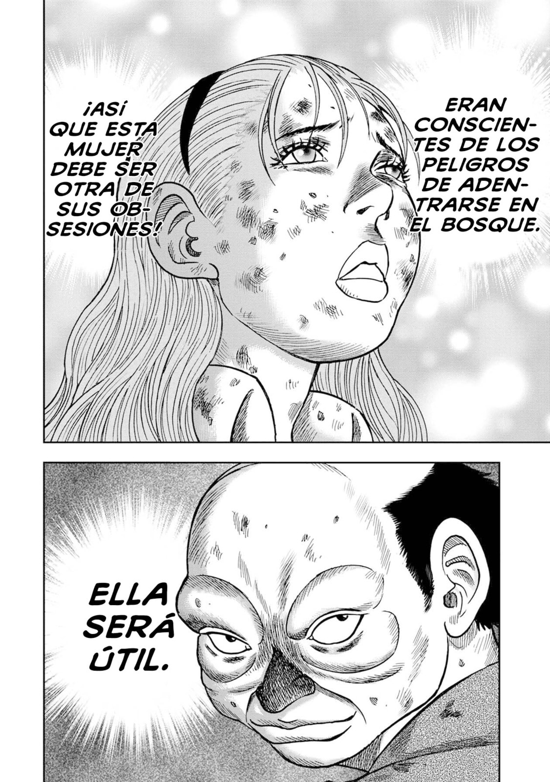 Read Offal Island ES Manga Online