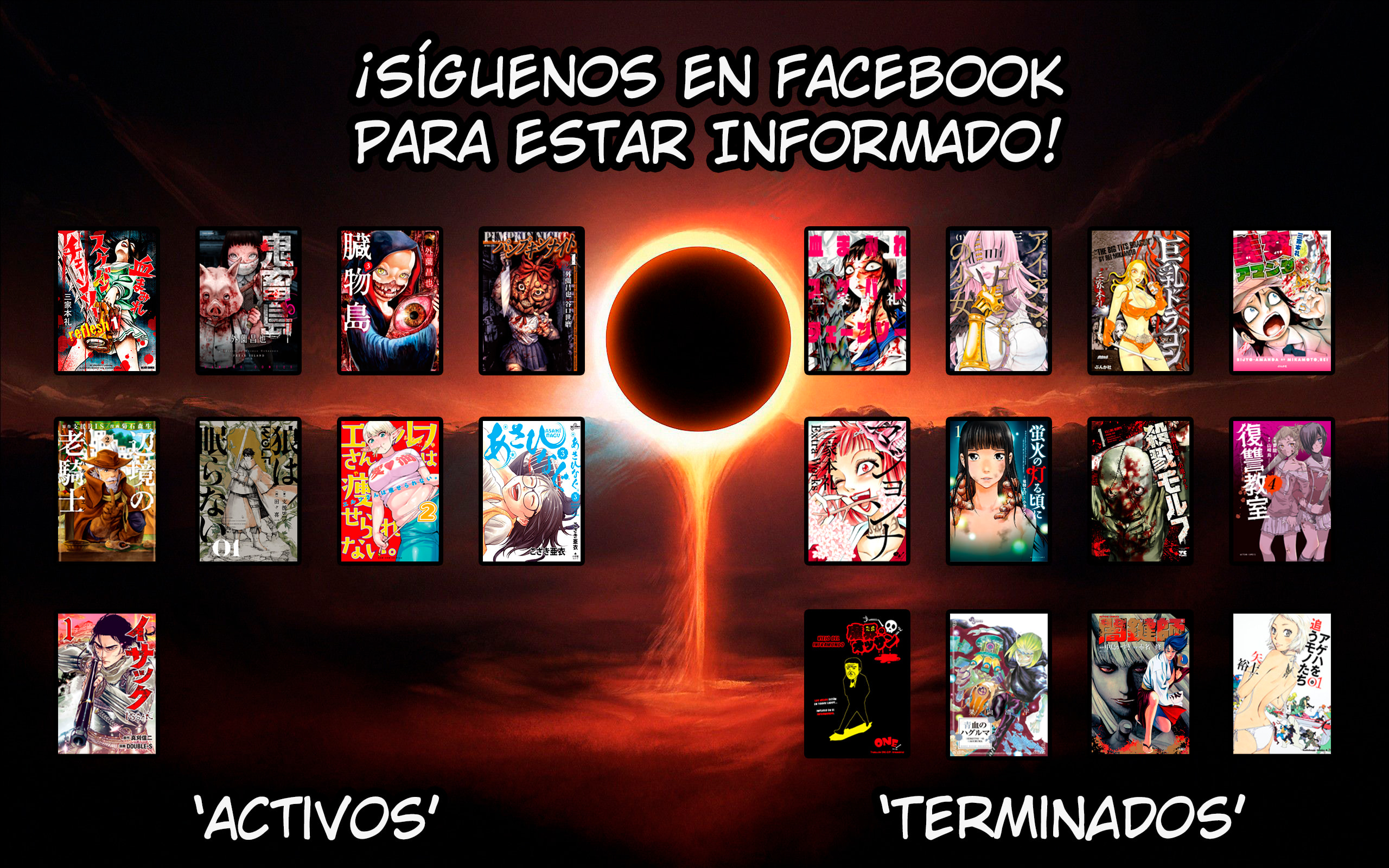 Read Offal Island ES Manga Online