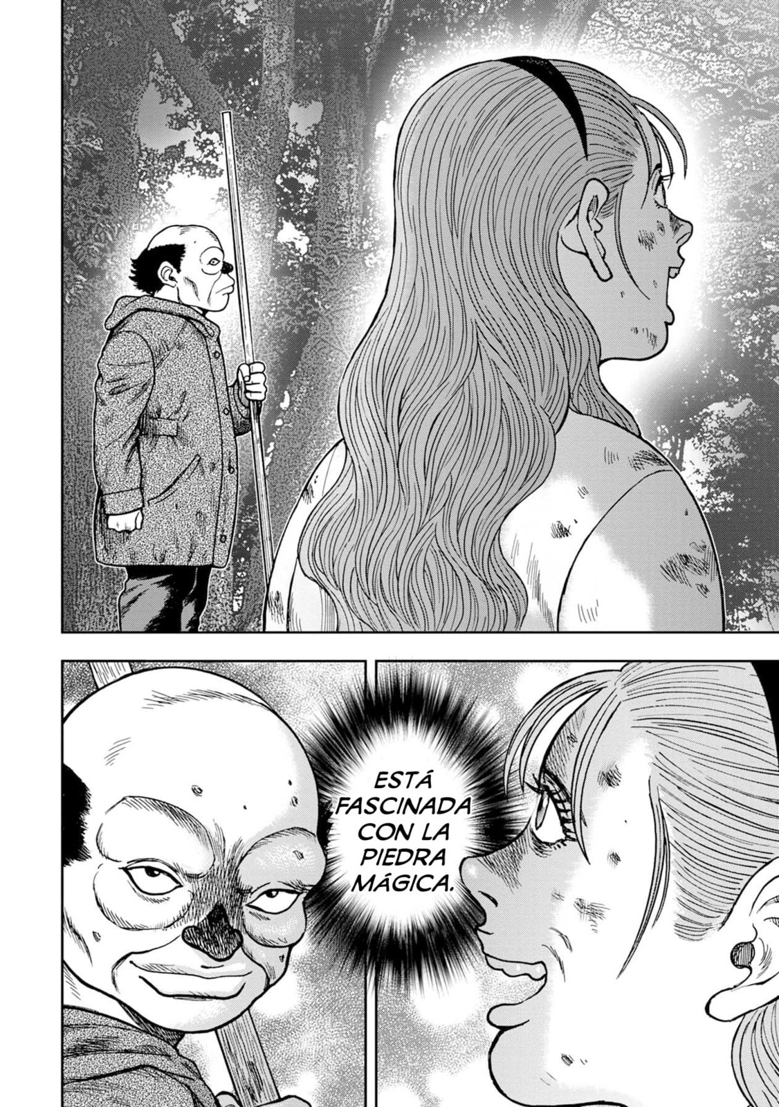 Read Offal Island ES Manga Online