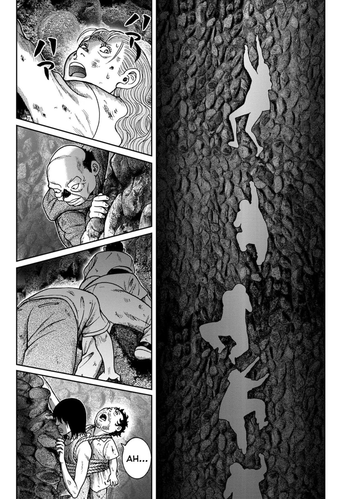 Read Offal Island ES Manga Online