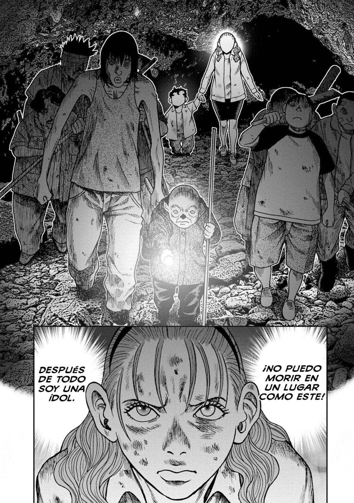 Read Offal Island ES Manga Online