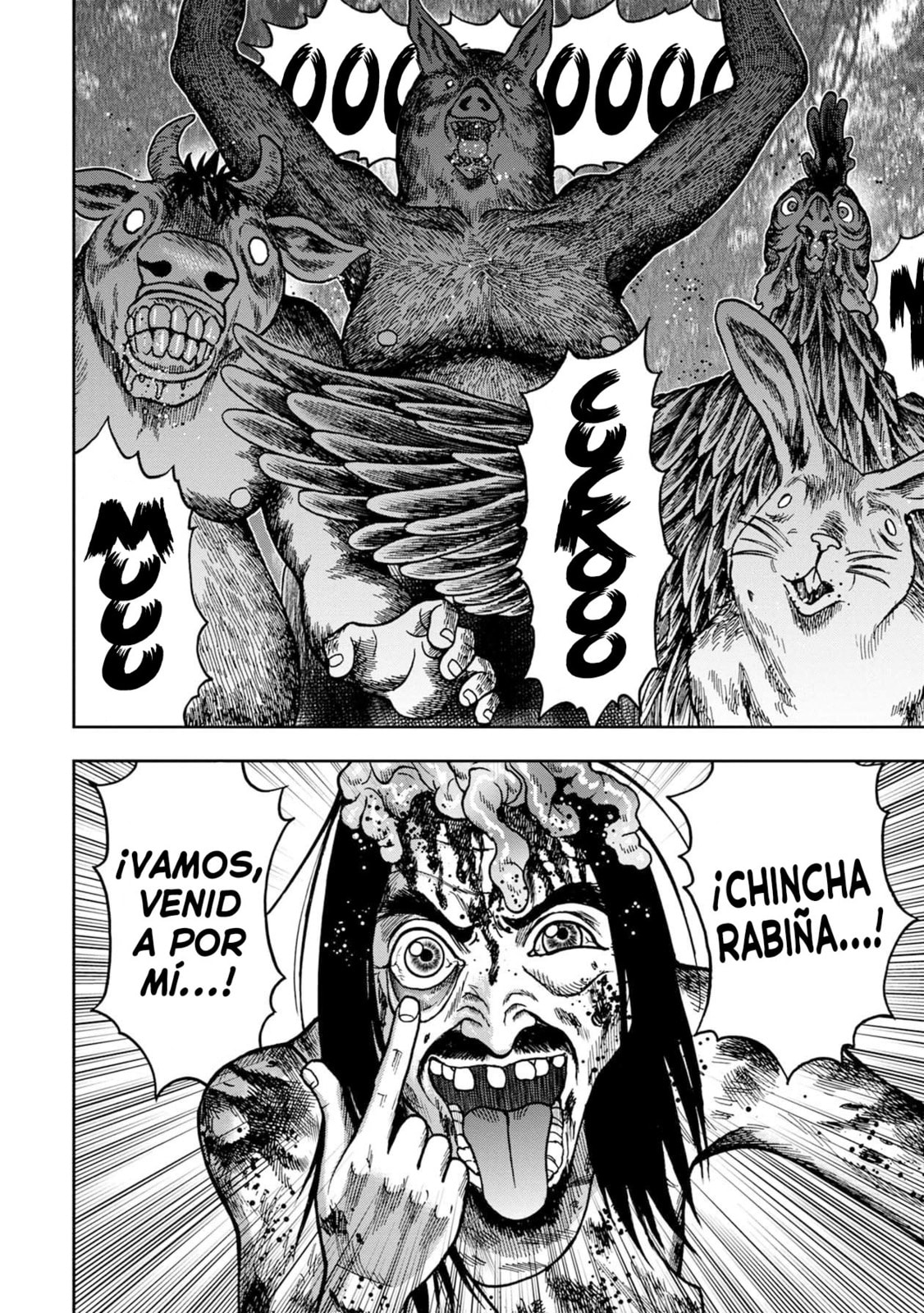 Read Offal Island ES Manga Online