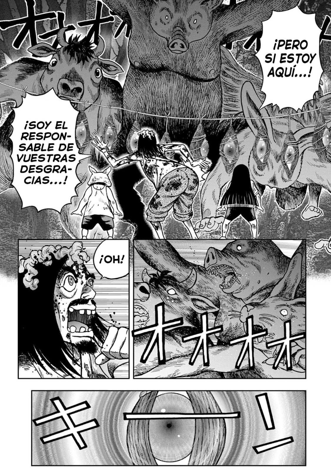 Read Offal Island ES Manga Online