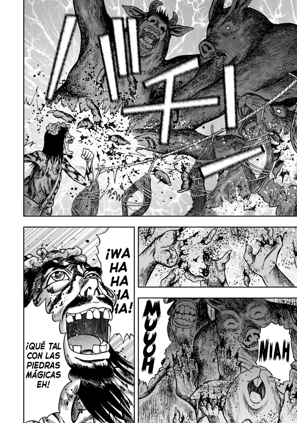 Read Offal Island ES Manga Online