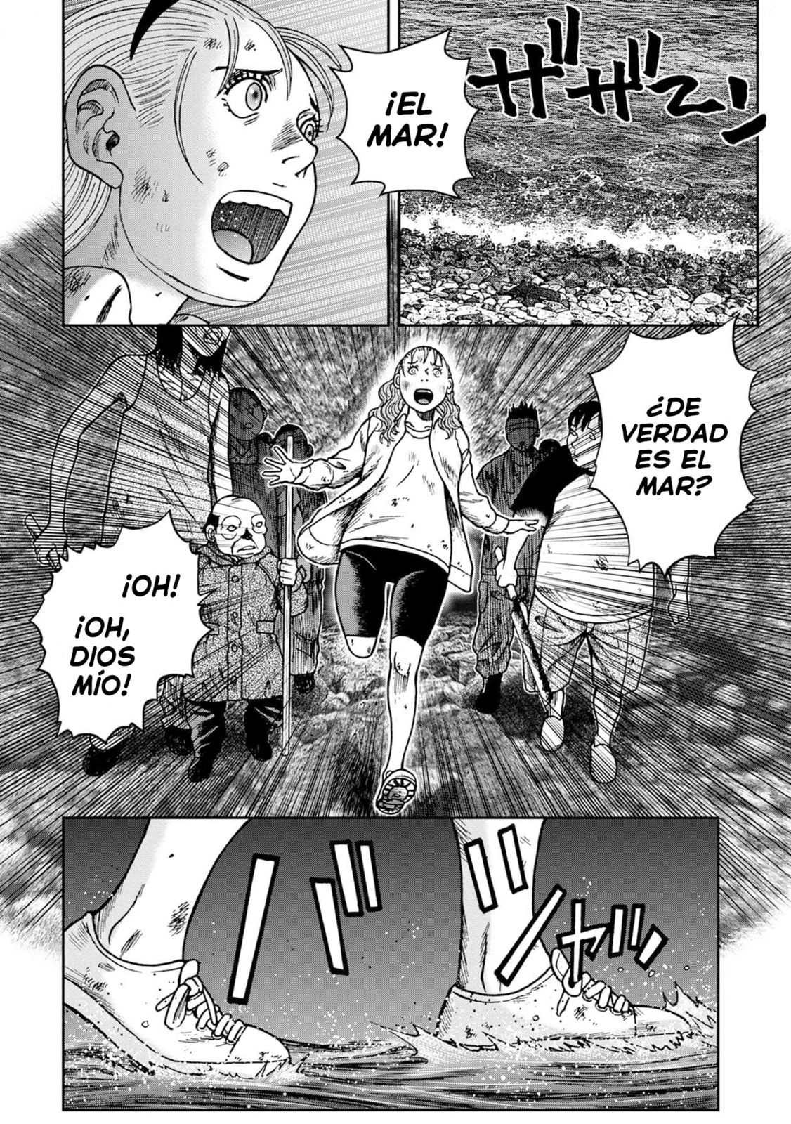 Read Offal Island ES Manga Online