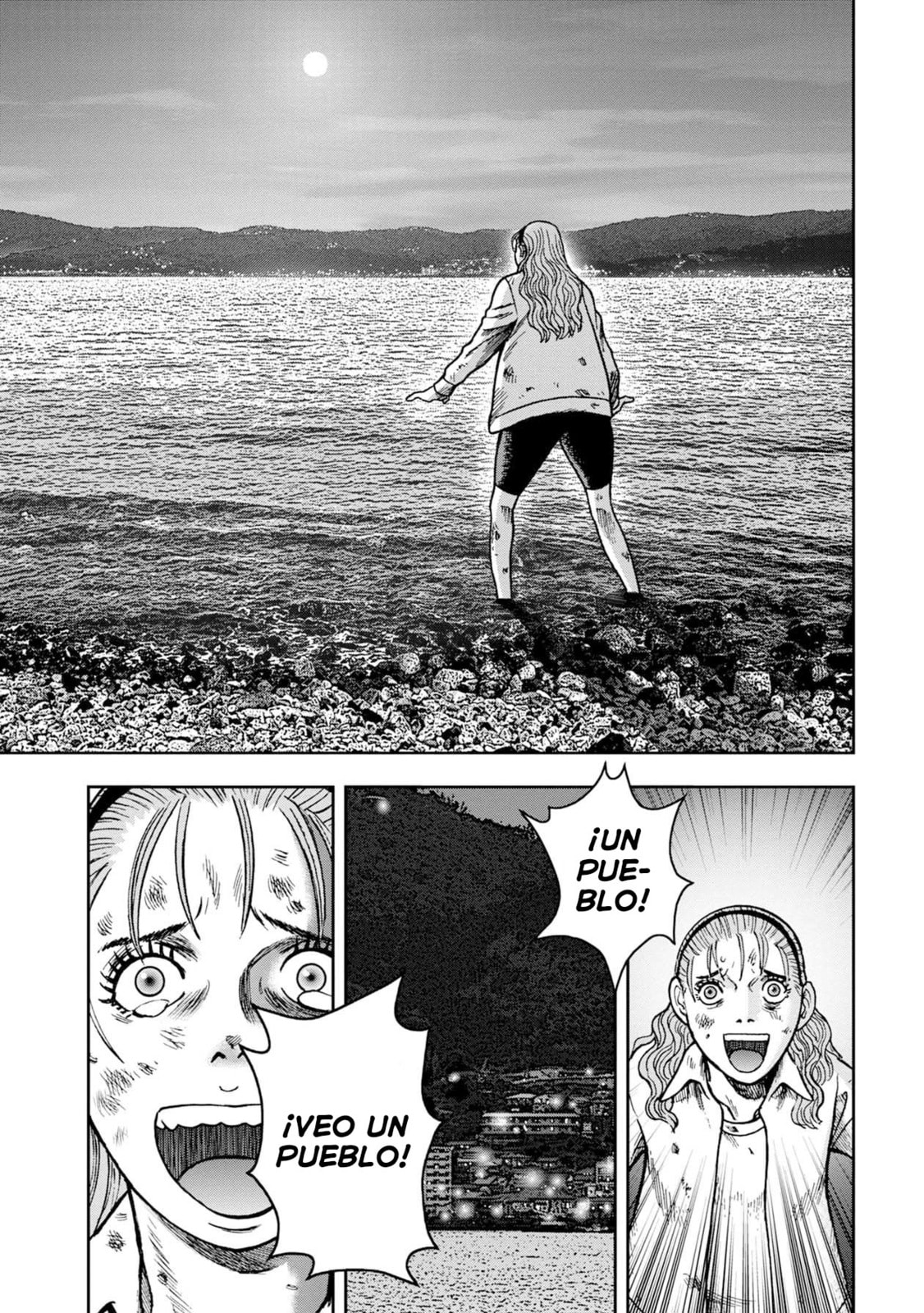 Read Offal Island ES Manga Online