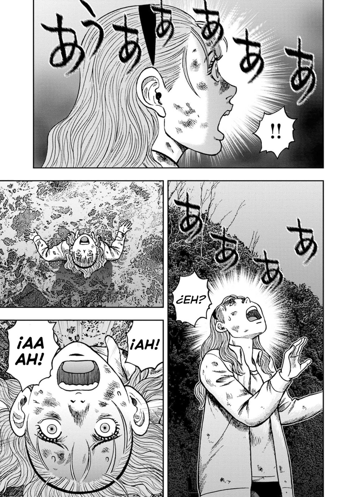 Read Offal Island ES Manga Online