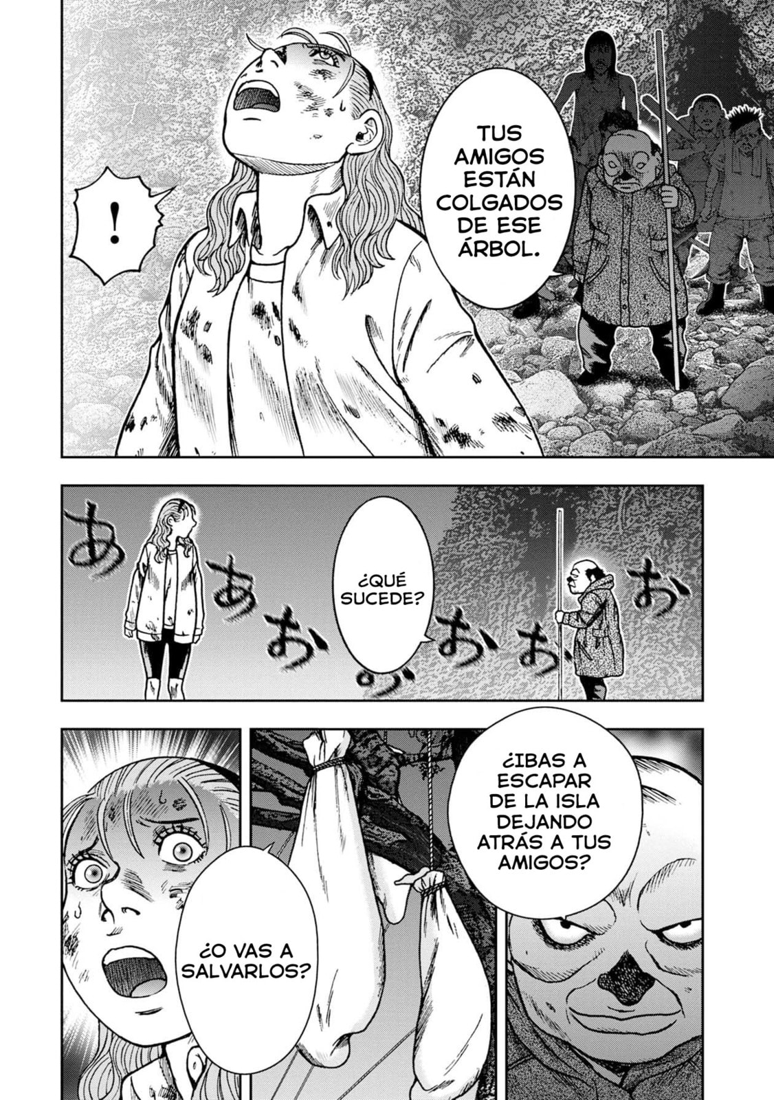 Read Offal Island ES Manga Online