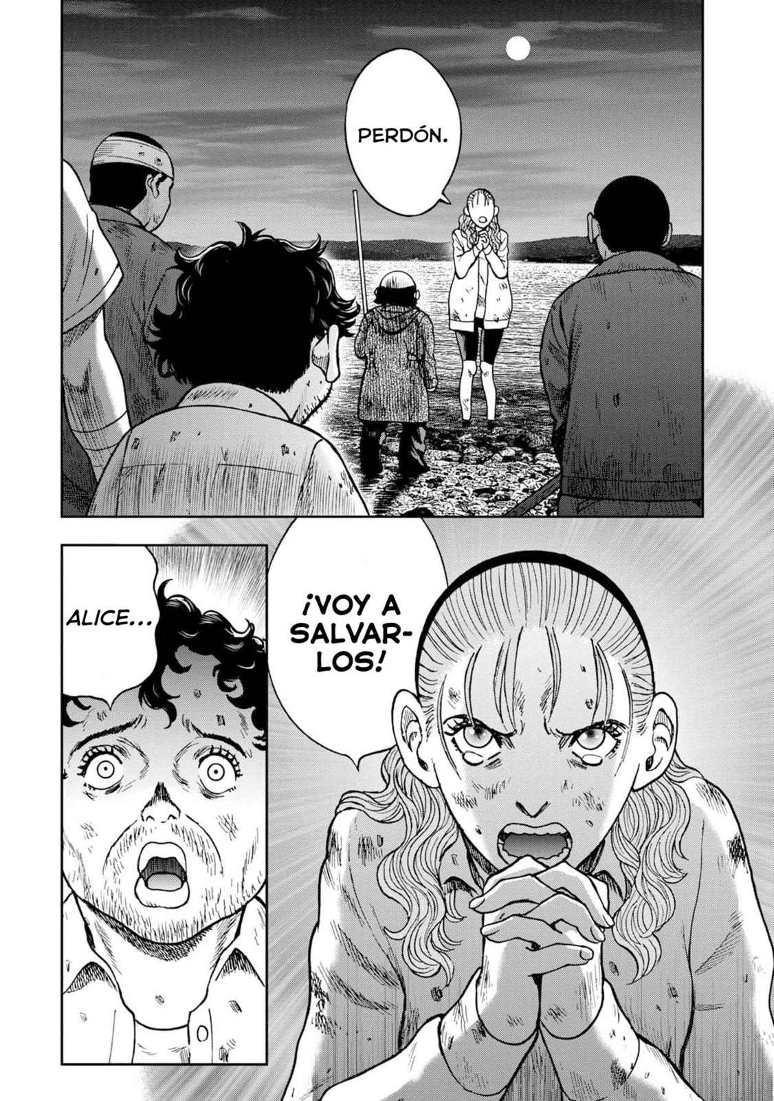 Read Offal Island ES Manga Online