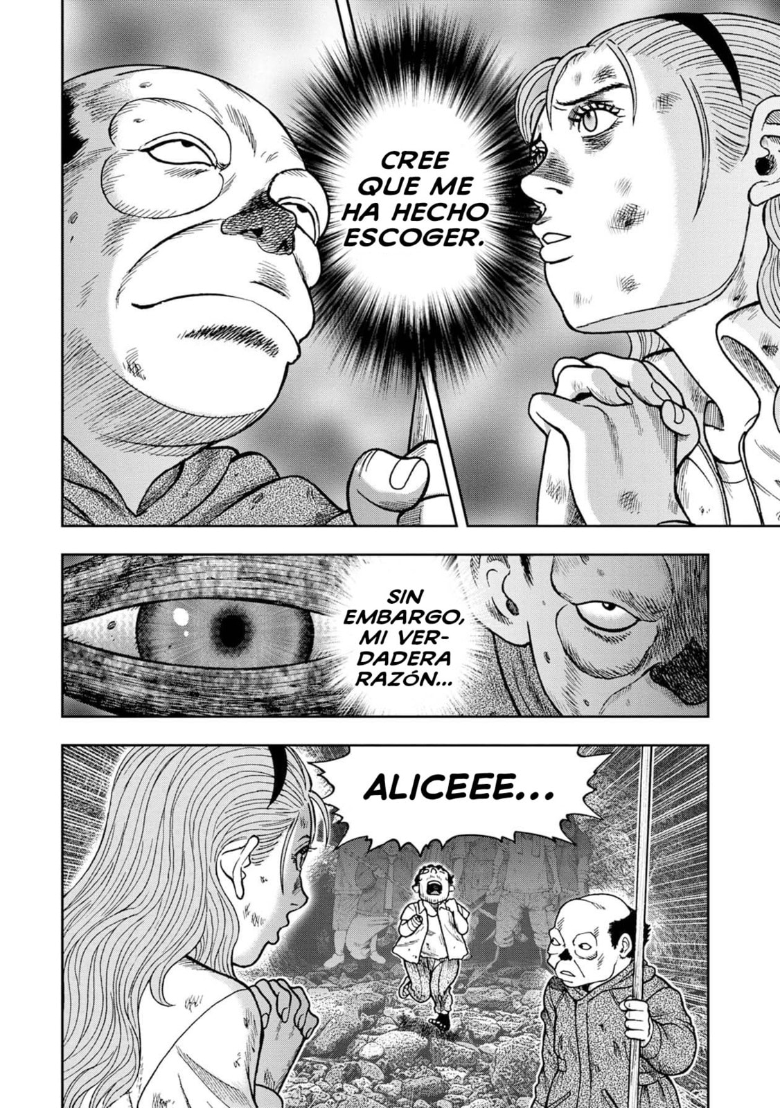 Read Offal Island ES Manga Online