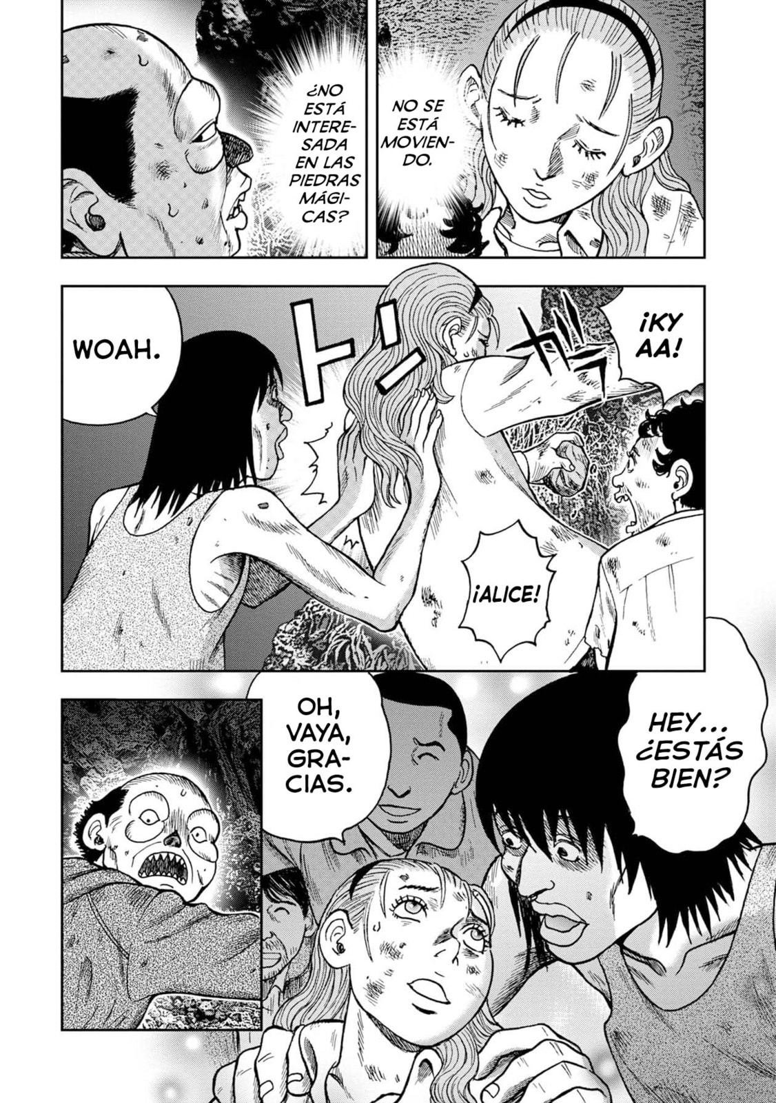 Read Offal Island ES Manga Online