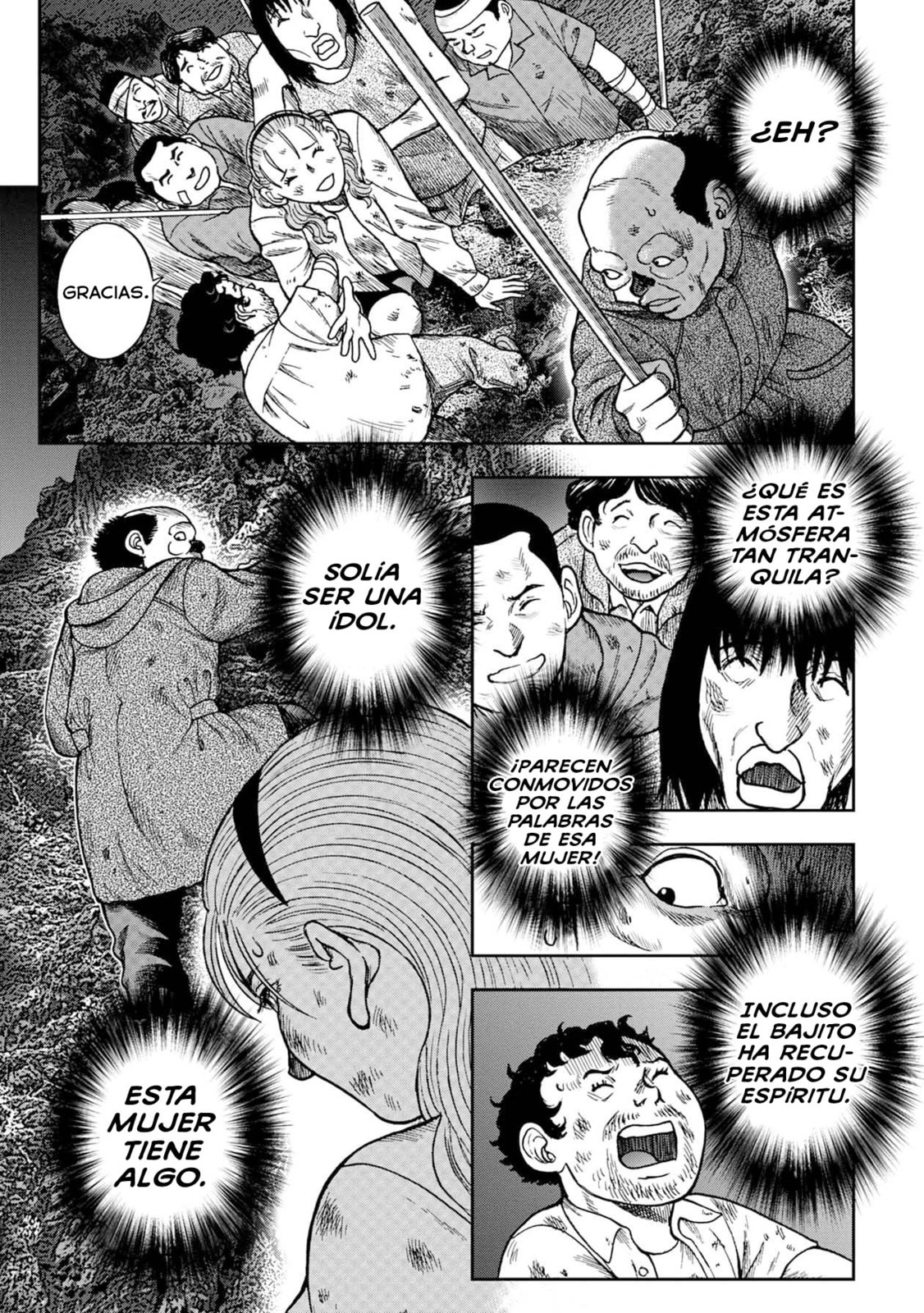 Read Offal Island ES Manga Online