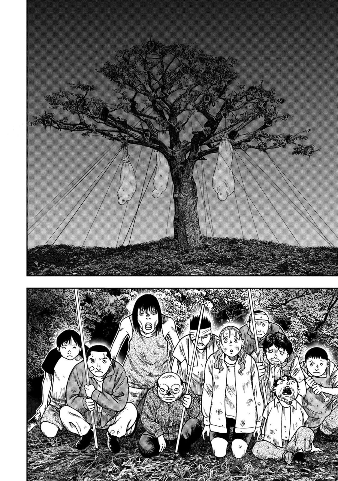 Read Offal Island ES Manga Online