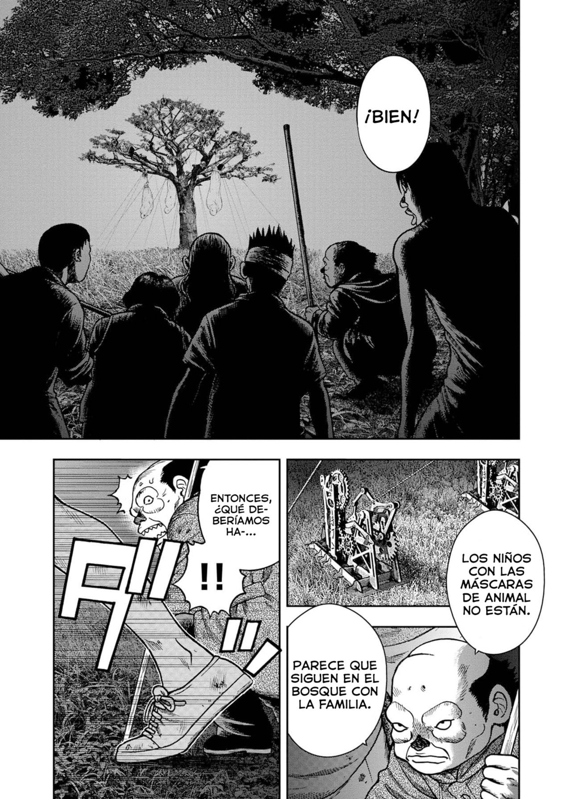 Read Offal Island ES Manga Online