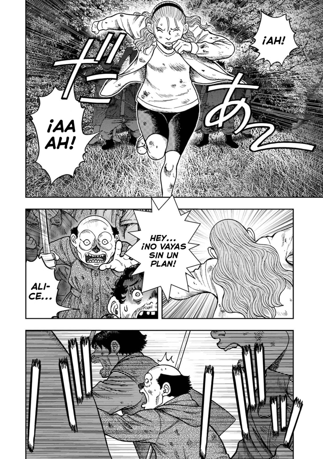 Read Offal Island ES Manga Online