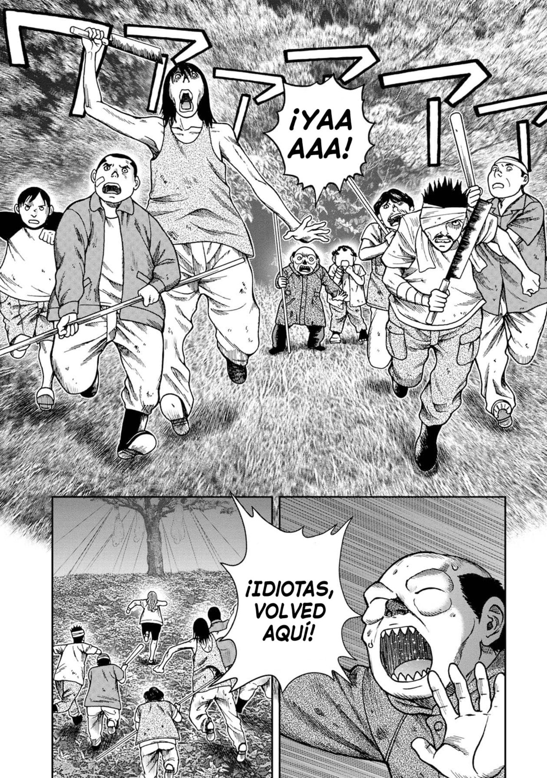 Read Offal Island ES Manga Online