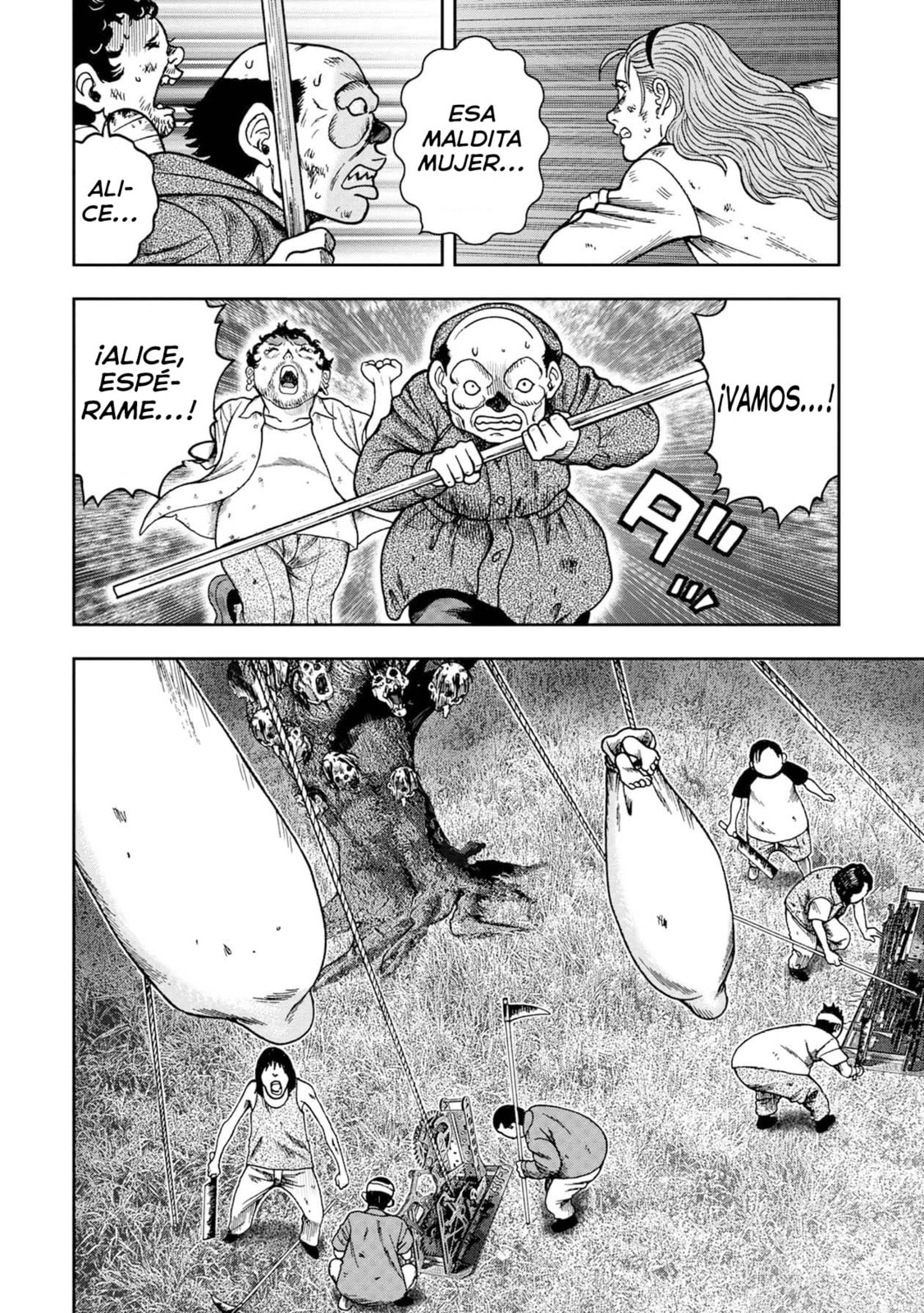 Read Offal Island ES Manga Online