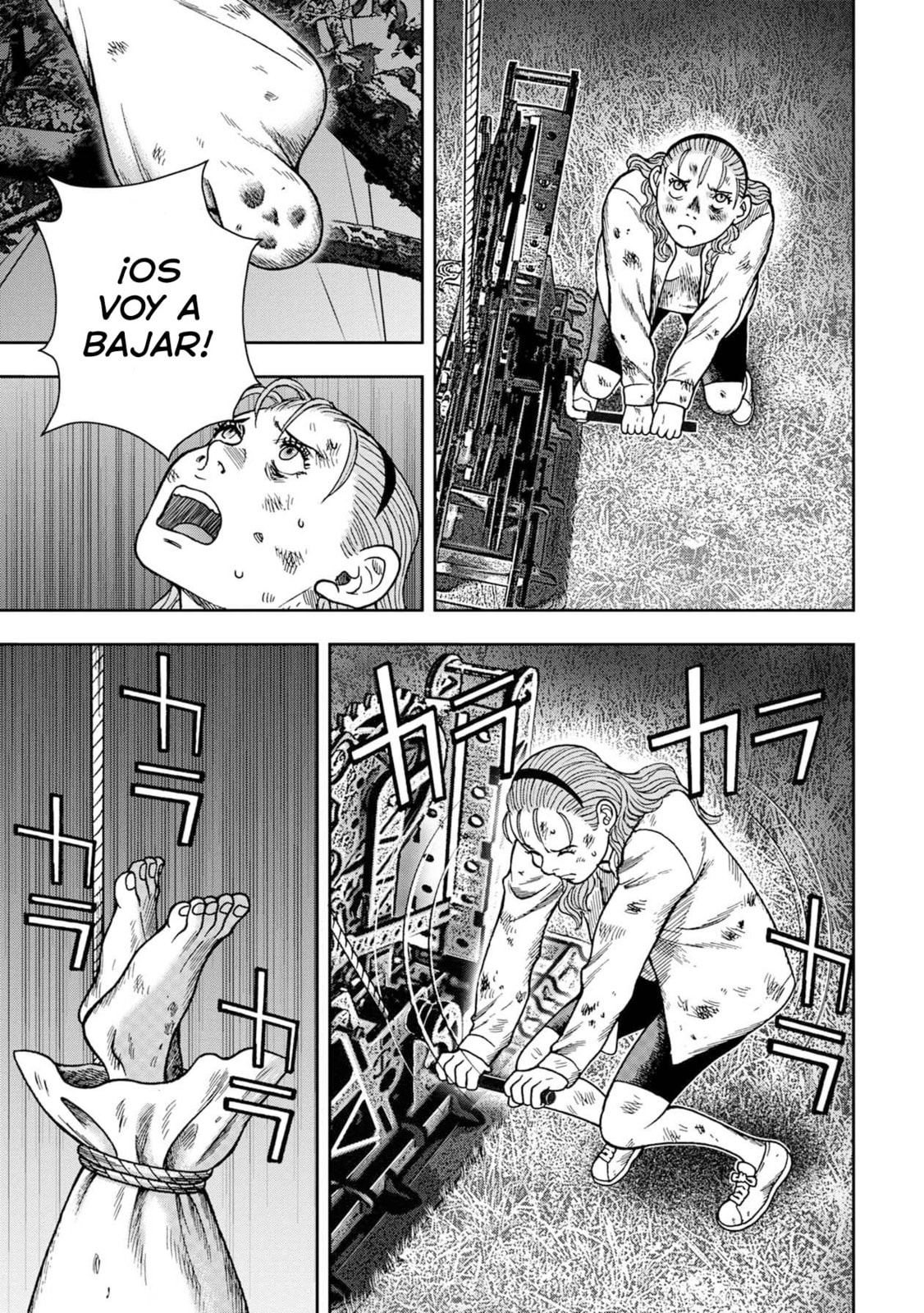 Read Offal Island ES Manga Online