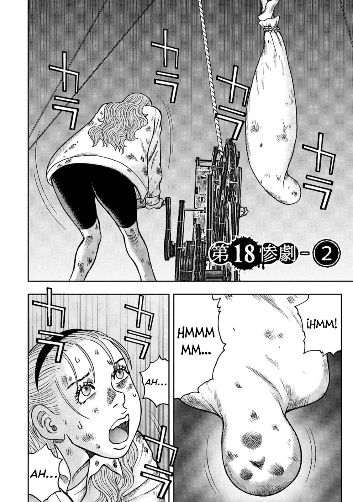 Read Offal Island ES Manga Online