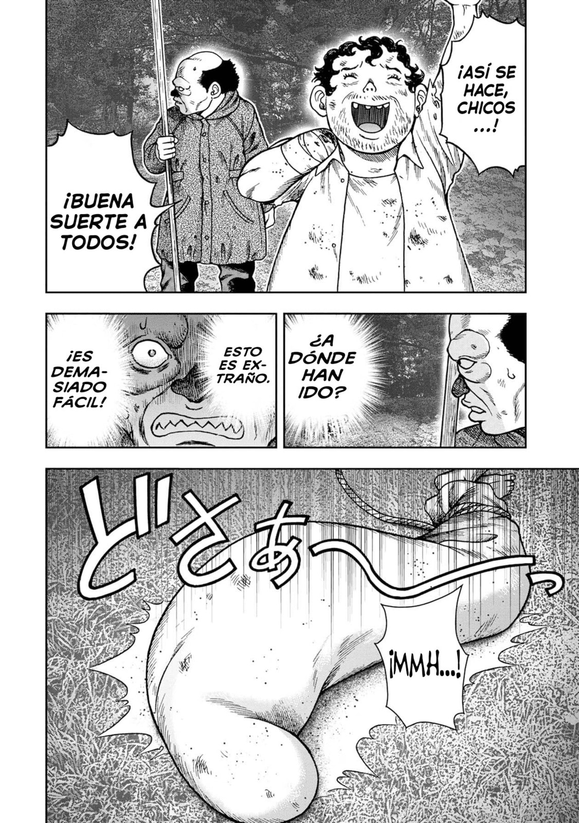 Read Offal Island ES Manga Online