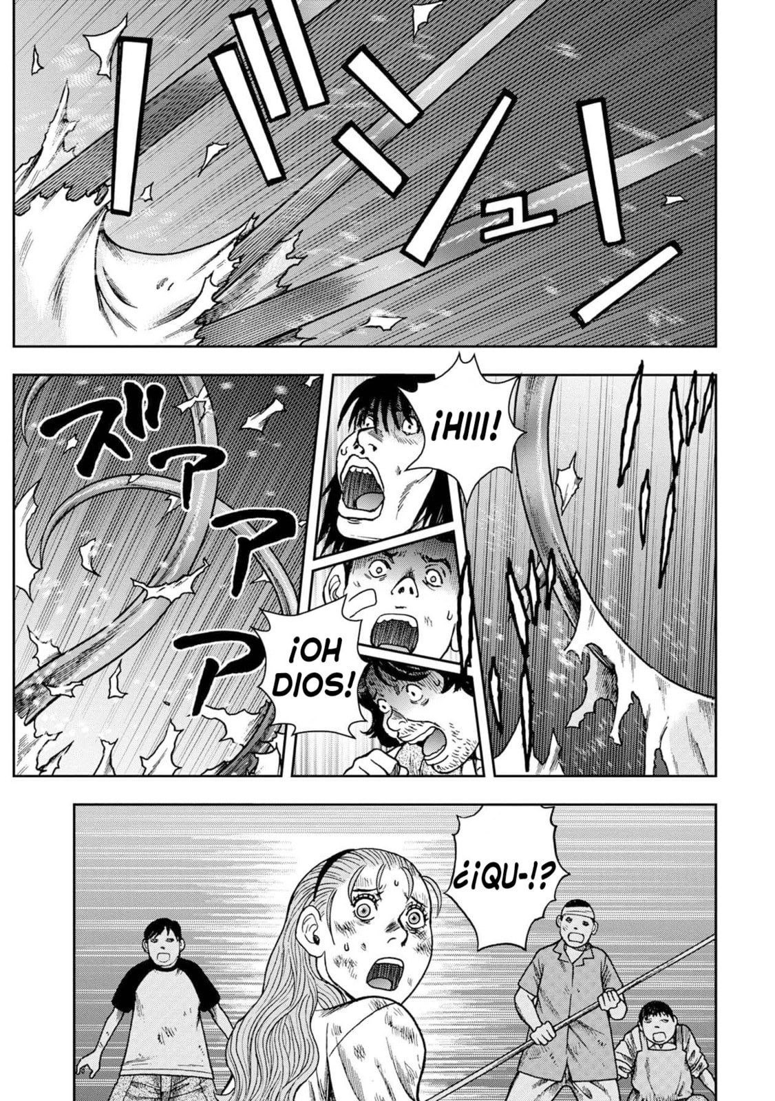 Read Offal Island ES Manga Online