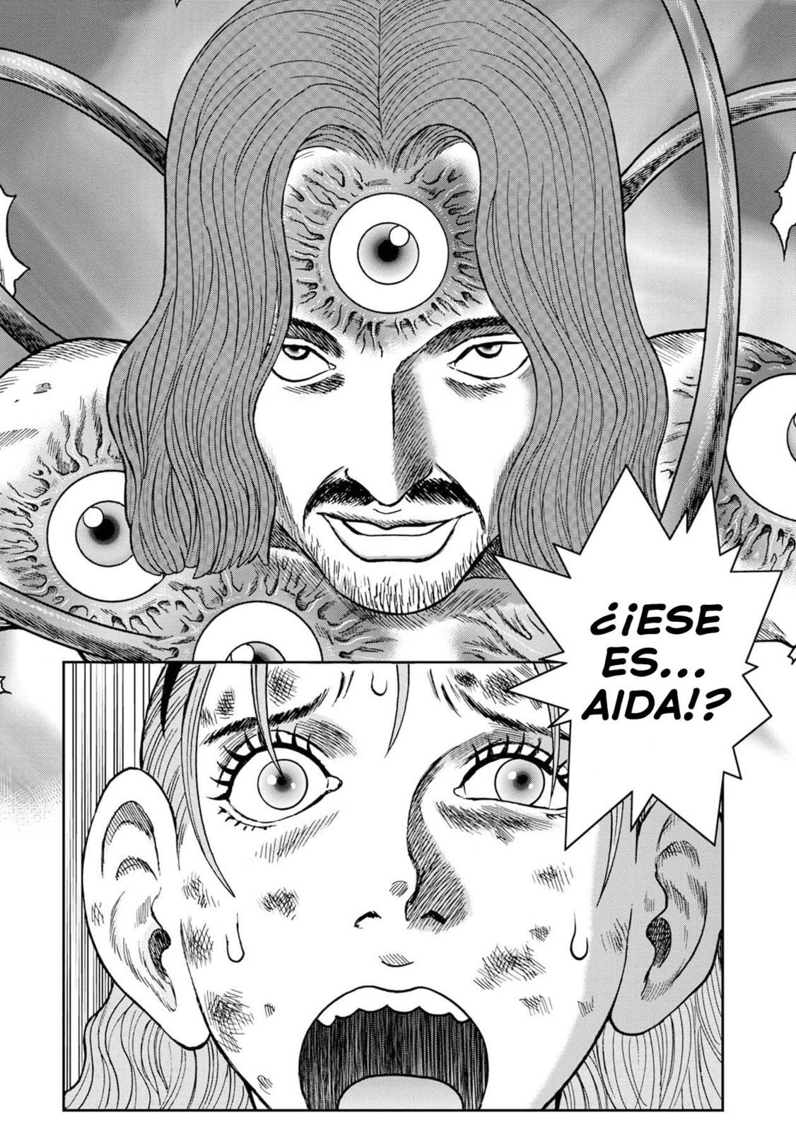 Read Offal Island ES Manga Online