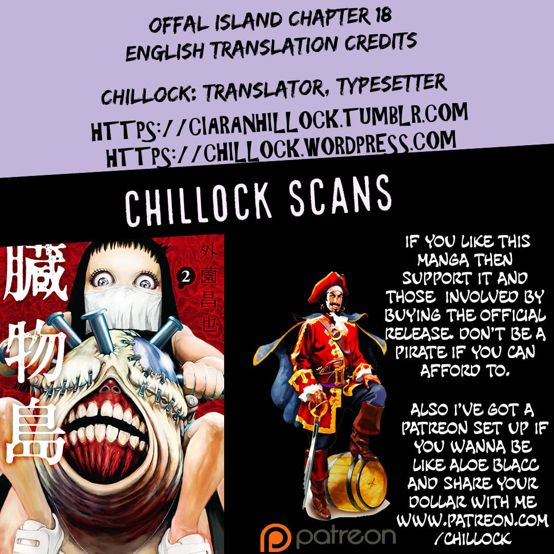 Read Offal Island ES Manga Online