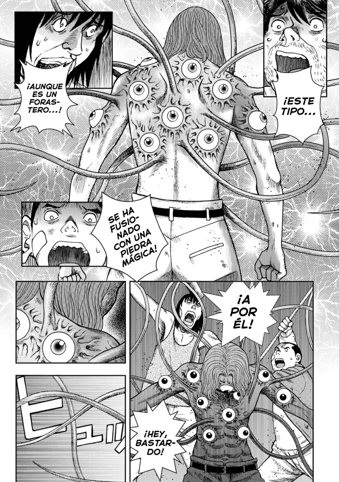 Read Offal Island ES Manga Online