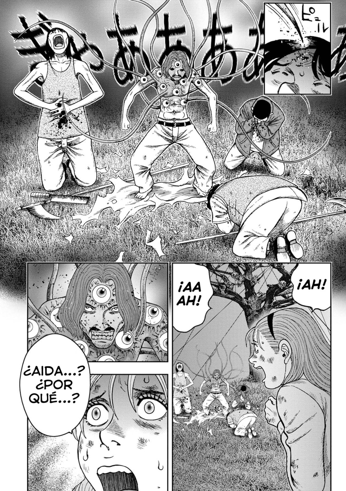 Read Offal Island ES Manga Online