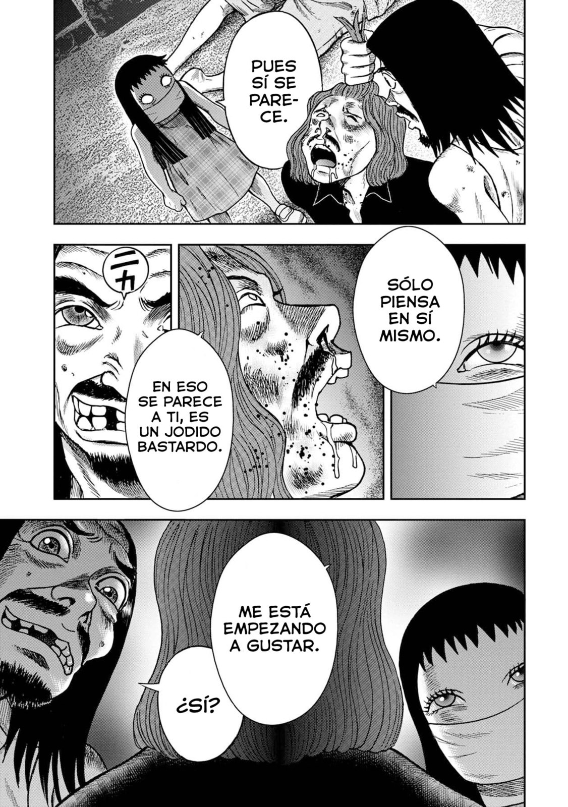 Read Offal Island ES Manga Online