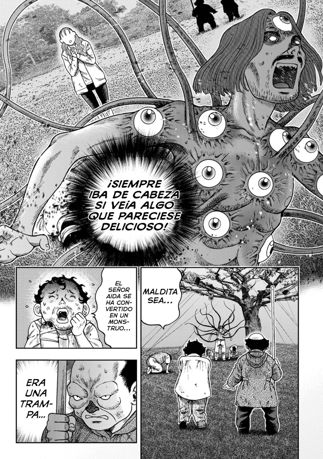 Read Offal Island ES Manga Online