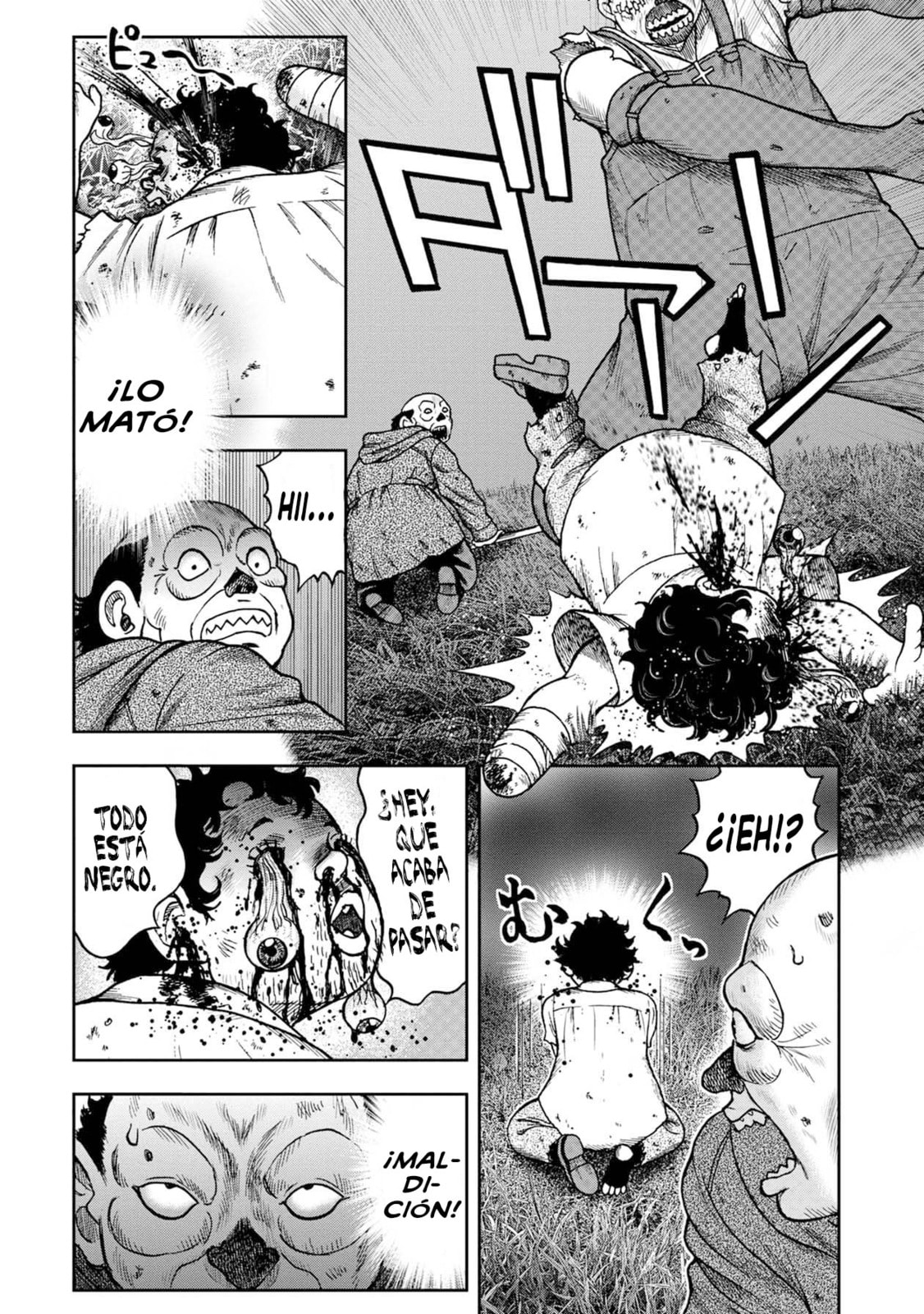 Read Offal Island ES Manga Online