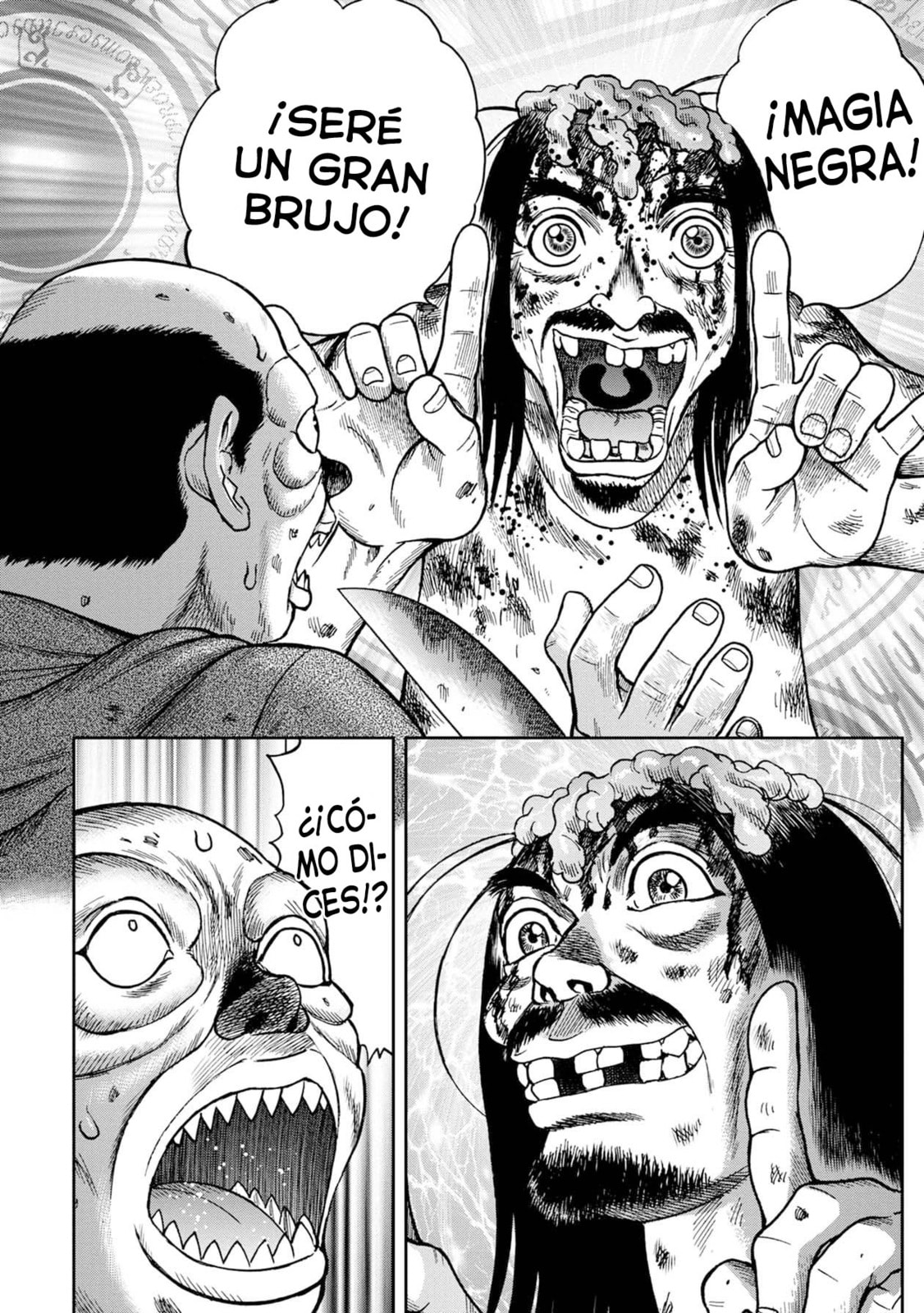 Read Offal Island ES Manga Online