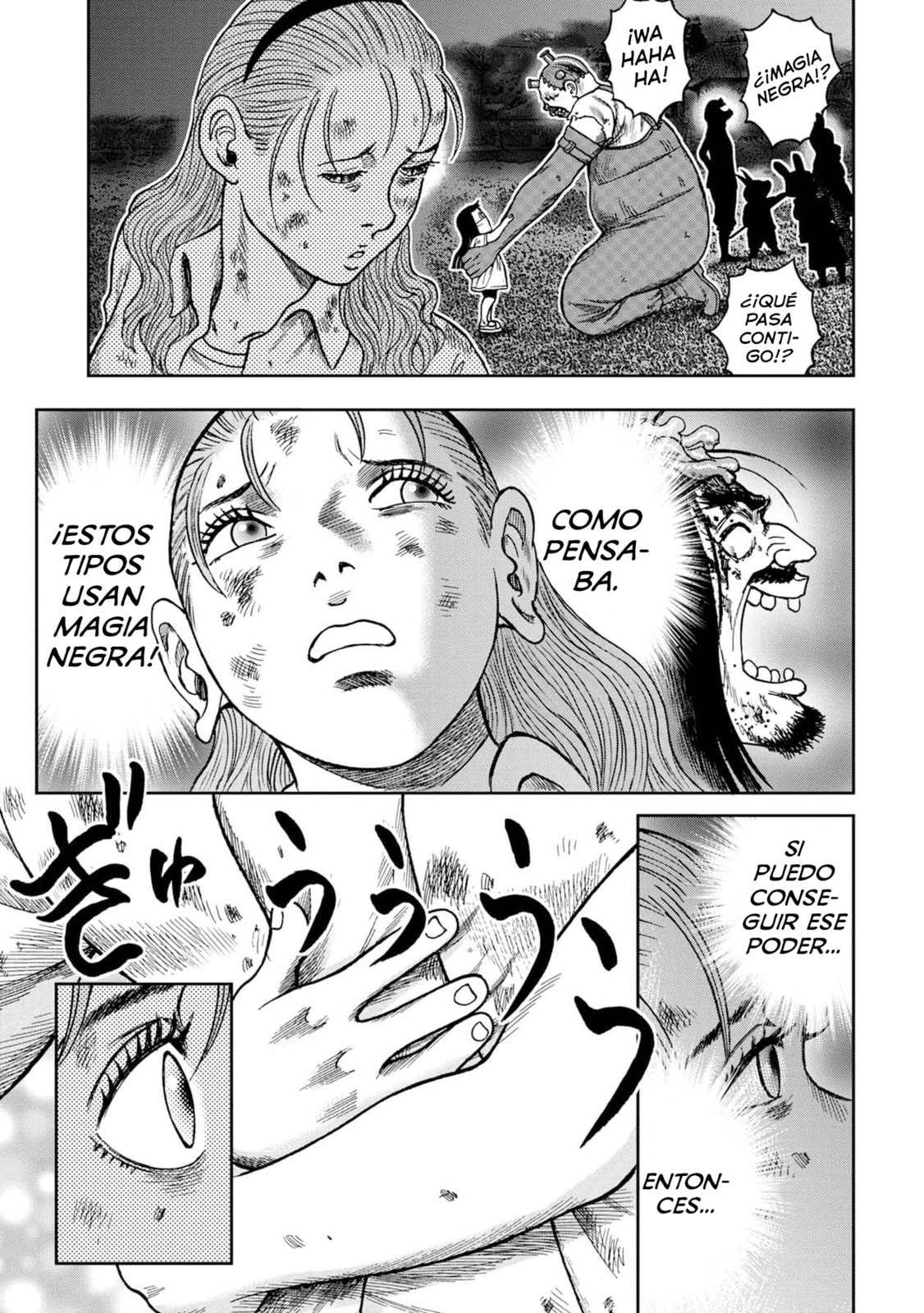 Read Offal Island ES Manga Online