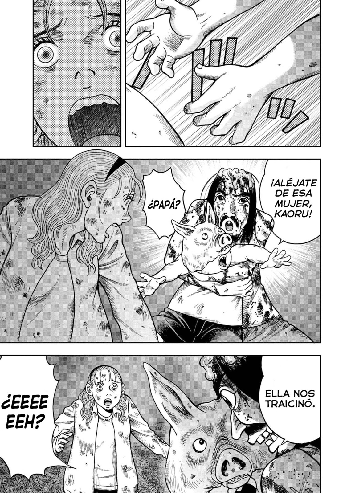 Read Offal Island ES Manga Online