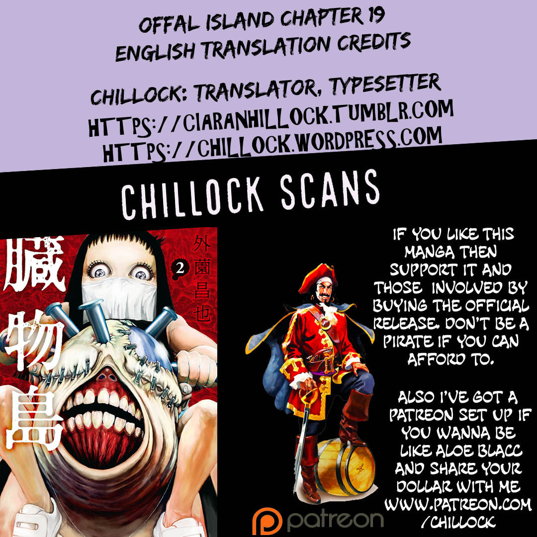 Read Offal Island ES Manga Online
