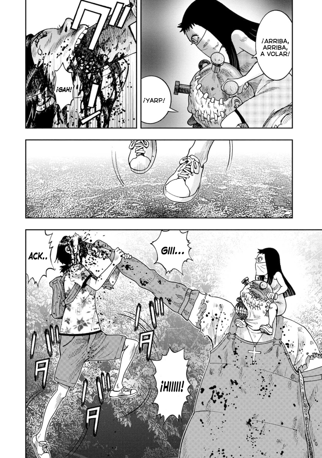 Read Offal Island ES Manga Online