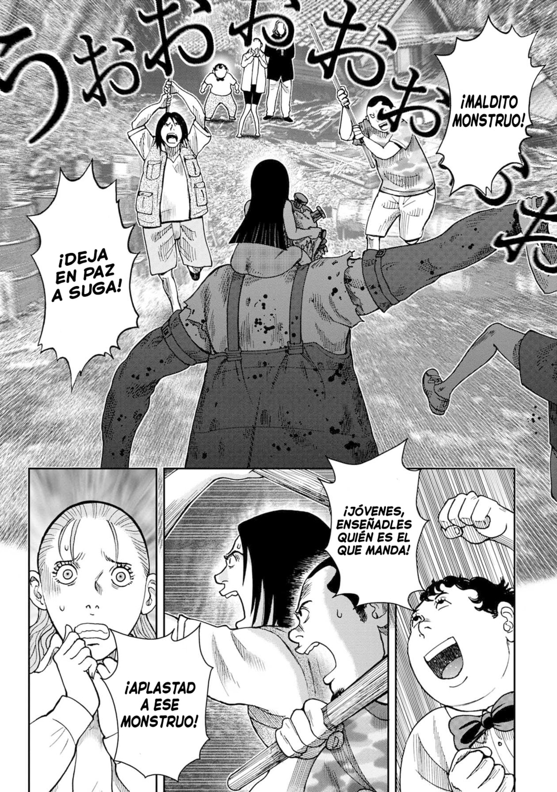 Read Offal Island ES Manga Online