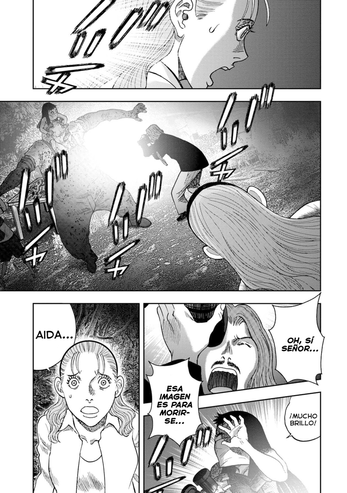 Read Offal Island ES Manga Online