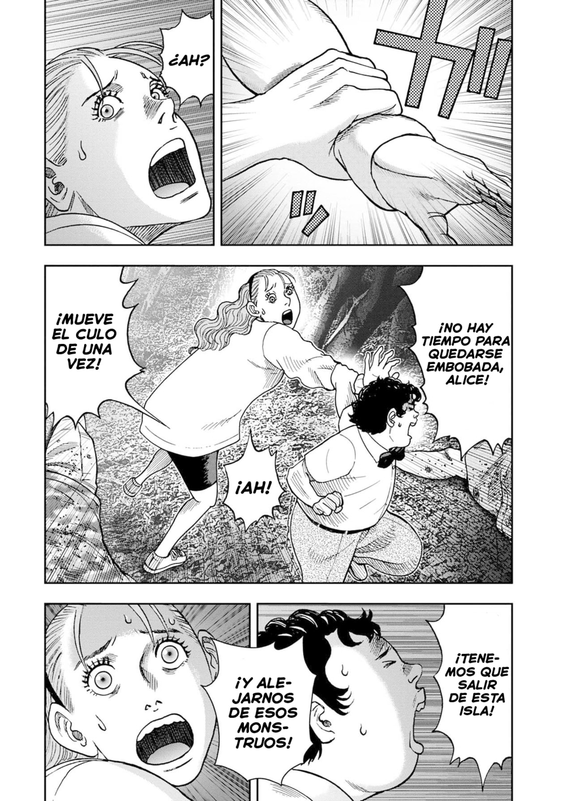 Read Offal Island ES Manga Online