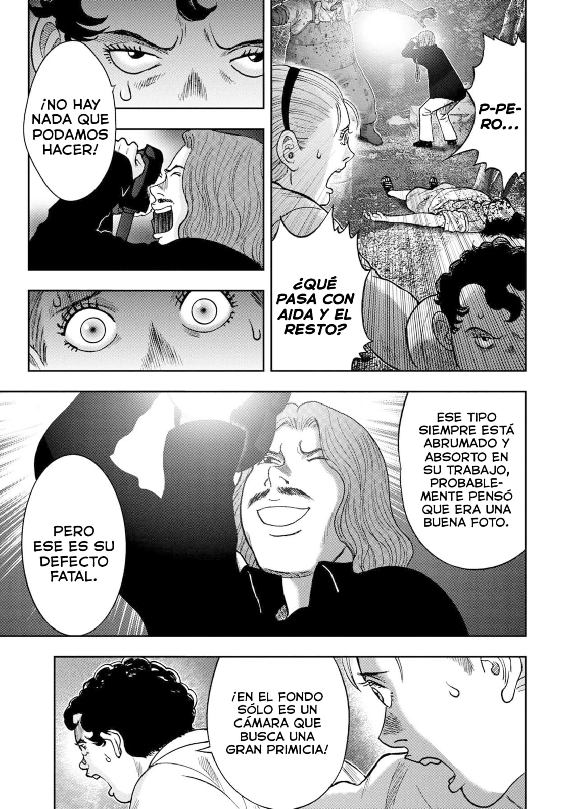 Read Offal Island ES Manga Online