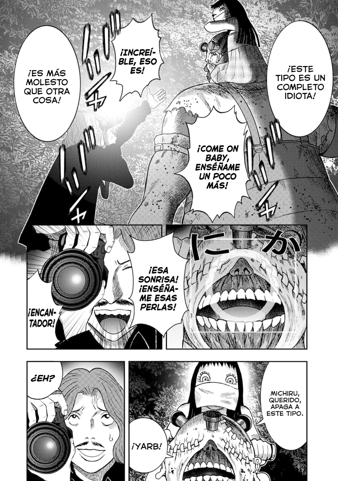Read Offal Island ES Manga Online