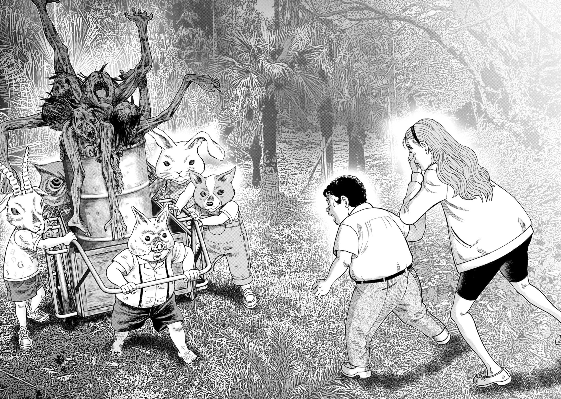 Read Offal Island ES Manga Online